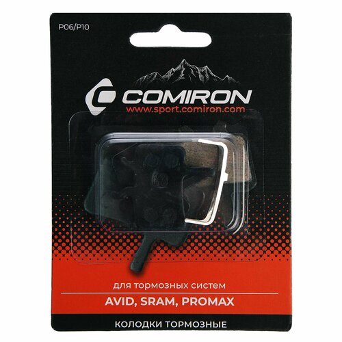 Колодки тормозные органические COMIRON RESIN P06/P10, для тормозных систем: AVID, SRAM, PROMAX, с пружиной, блистер 2 шт. / тормозные колодки для велосипеда дисковые novasport p06 avid 510009