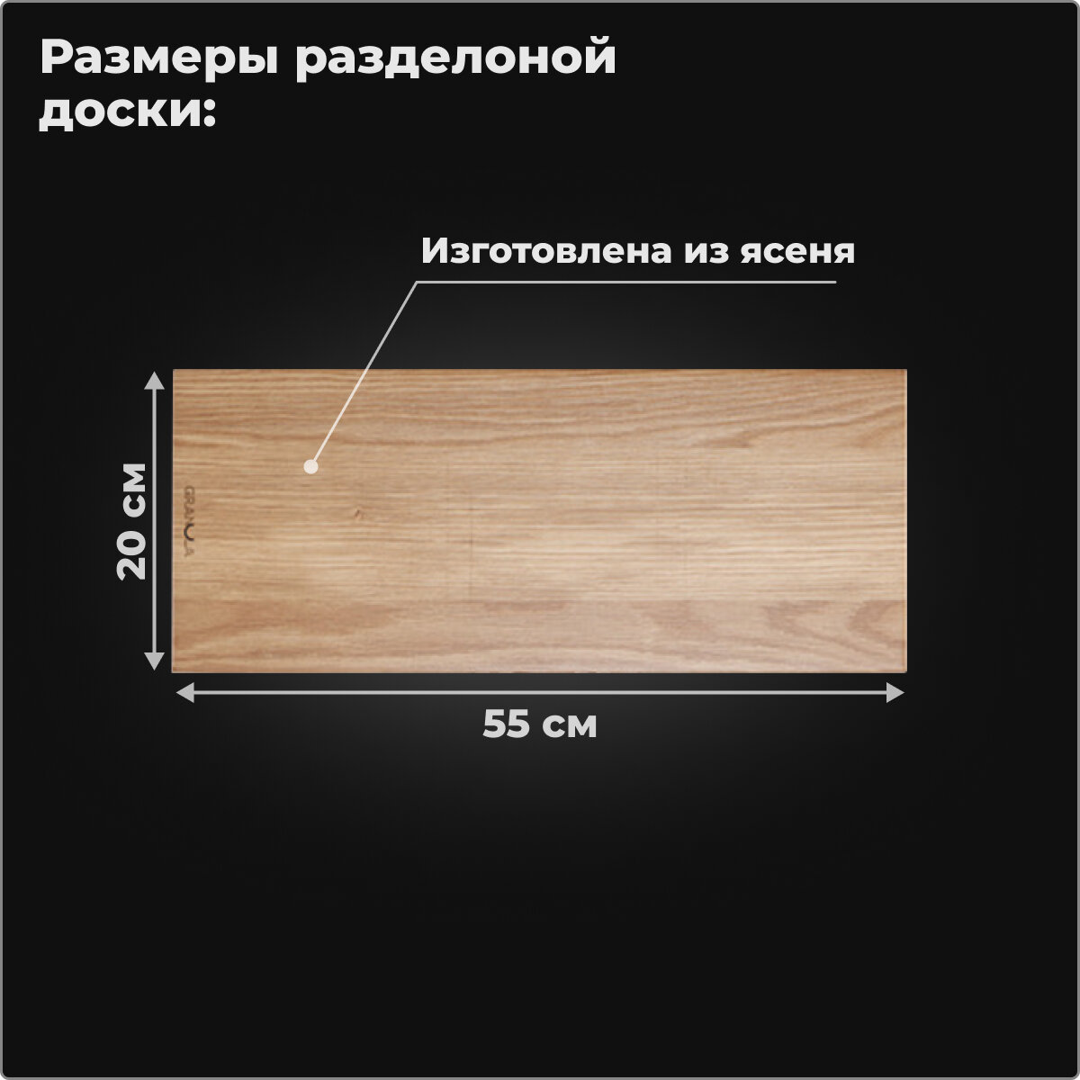 Мойка для кухни Granula ES-5804, чёрный, кварцевая, раковина для кухни