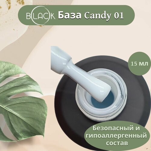 База для гель лака 