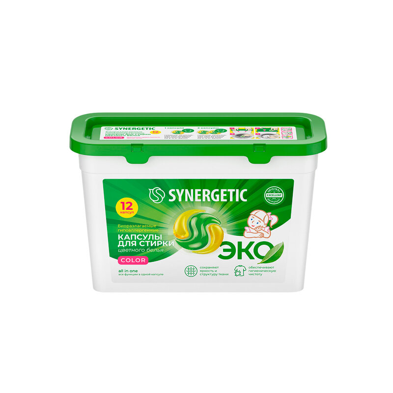 Капсулы для стирки цветного белья Synergetic Color 12 шт