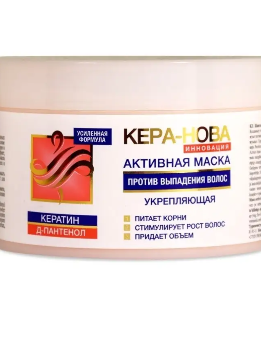 Активная маска floresan Кера-Нова Укрепляющая против выпадения волос 450мл(мк)