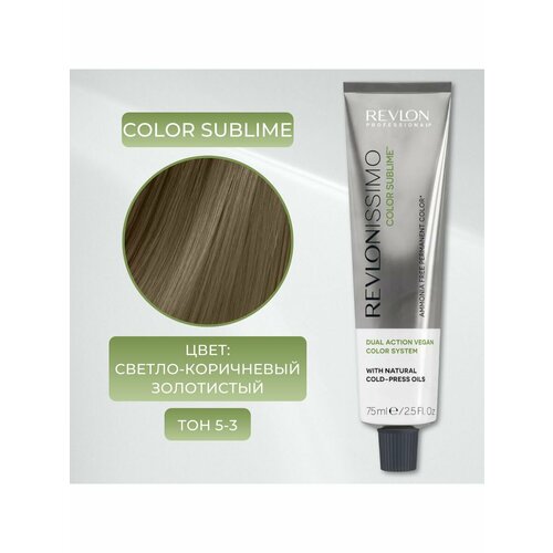 COLOR SUBLIME VEGAN краска для волос 5-3 тон.