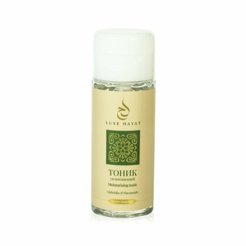 Luxe Hayat Тоник увлажняющий 150 мл 1300₽