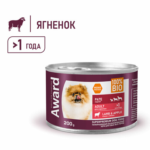 Мини набор №4 Влажный корм Award для взрослых собак паштет из ягненка и утки, 6 шт х 200 гр (2 вкуса по 3 шт)