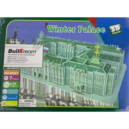 3D пазл Зимний Дворец г Санкт-Петербург 1200₽