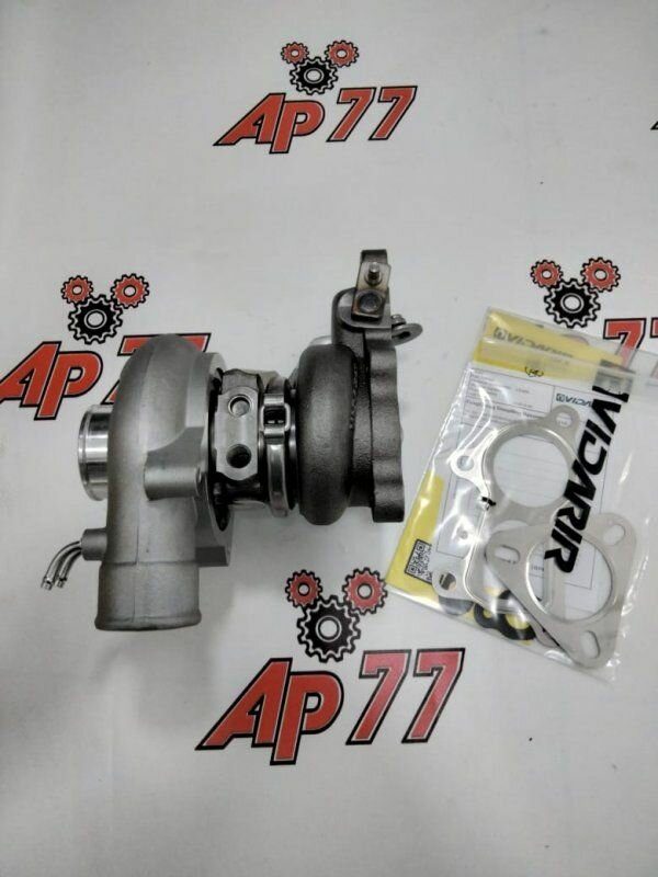 Турбина Mitsubishi 4D56 вода 3x5 Vidarir 4917701513 (ВСЕ виды)