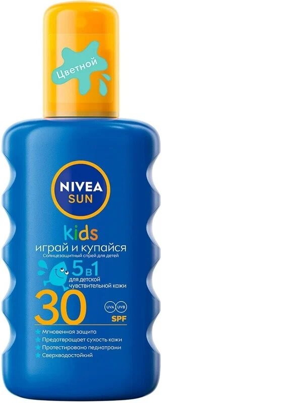 NIVEA Nivea Sun Kids детский солнцезащитный спрей SPF 30, 200 мл