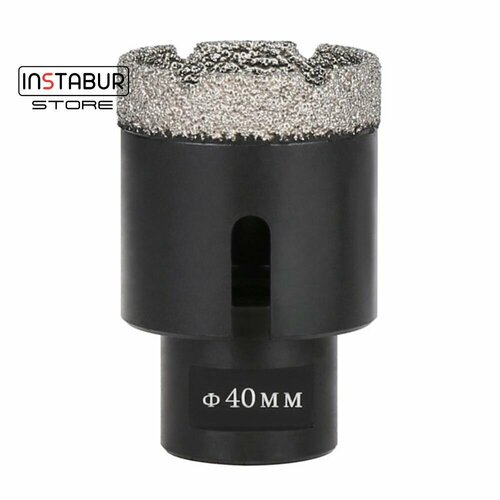 Коронка алмазная 40мм Instabur Black на УШМ М14 1400₽