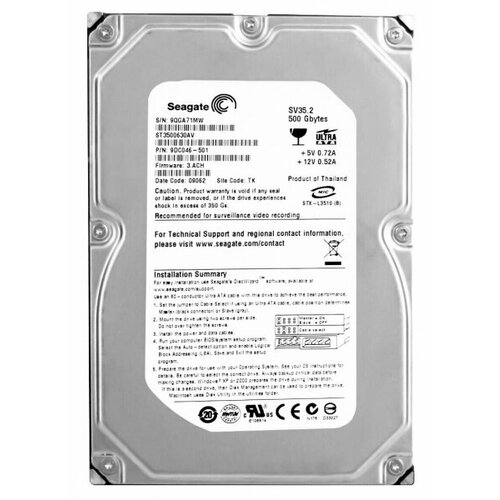 Жесткий диск Seagate ST3750640SV 750Gb SATAII 3,5 HDD