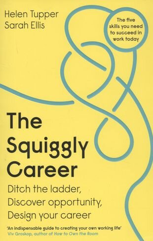 The Squiggly Career (Tupper Helen, Ellis Sarah) - фото №1