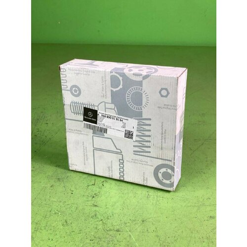 Замок вещевого ящика с тросиком MB AXOR KAMAZ 5490 9168₽