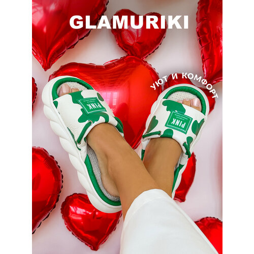 Тапочки Glamuriki, размер 40-41, зеленый