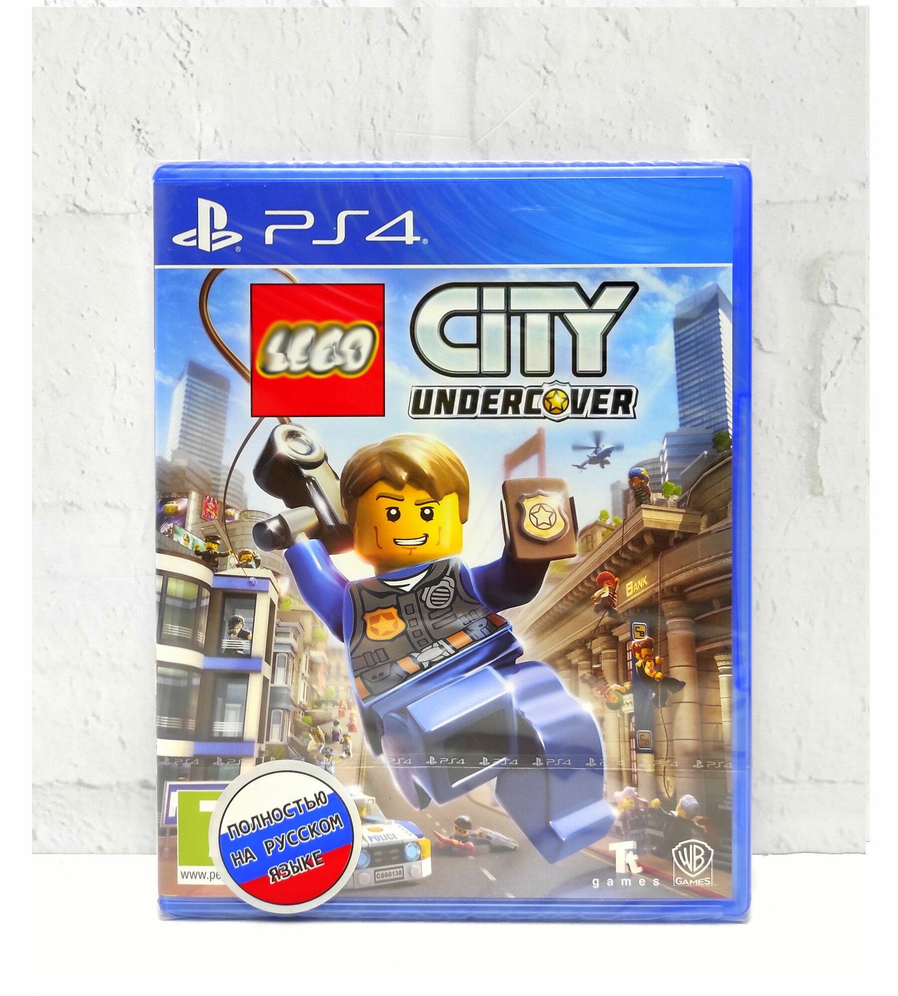 LEGO City Undercover Полностью на русском Видеоигра на диске PS4 / PS5