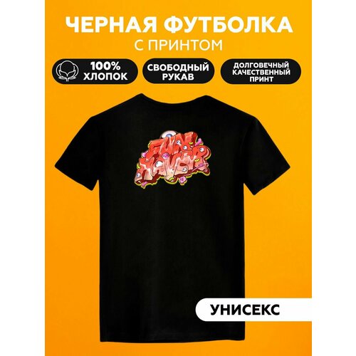 Футболка fun haver много разных глаз, размер XXL, черный