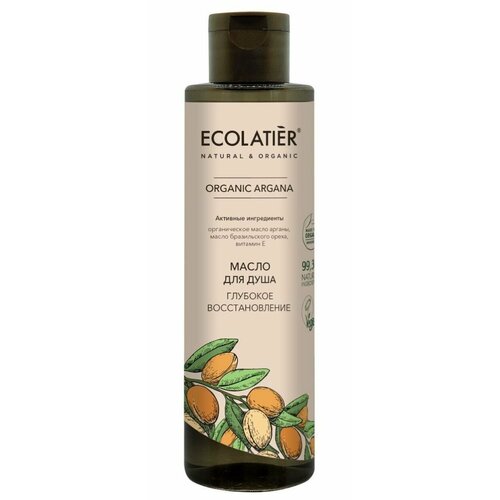 Ecolatier GREEN Масло для душа Organic Argana Глубокое восстановление, 250 мл масло для душа ecolatier green масло для душа глубокое восстановление organic argana