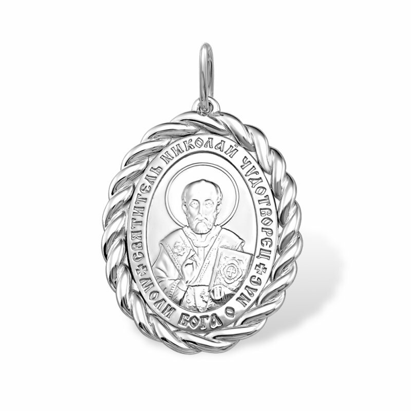 Иконка, серебро, 925 проба, родирование