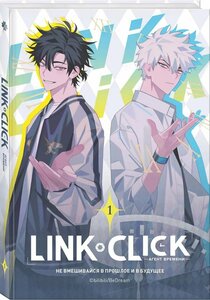 Основная фотография от вендора