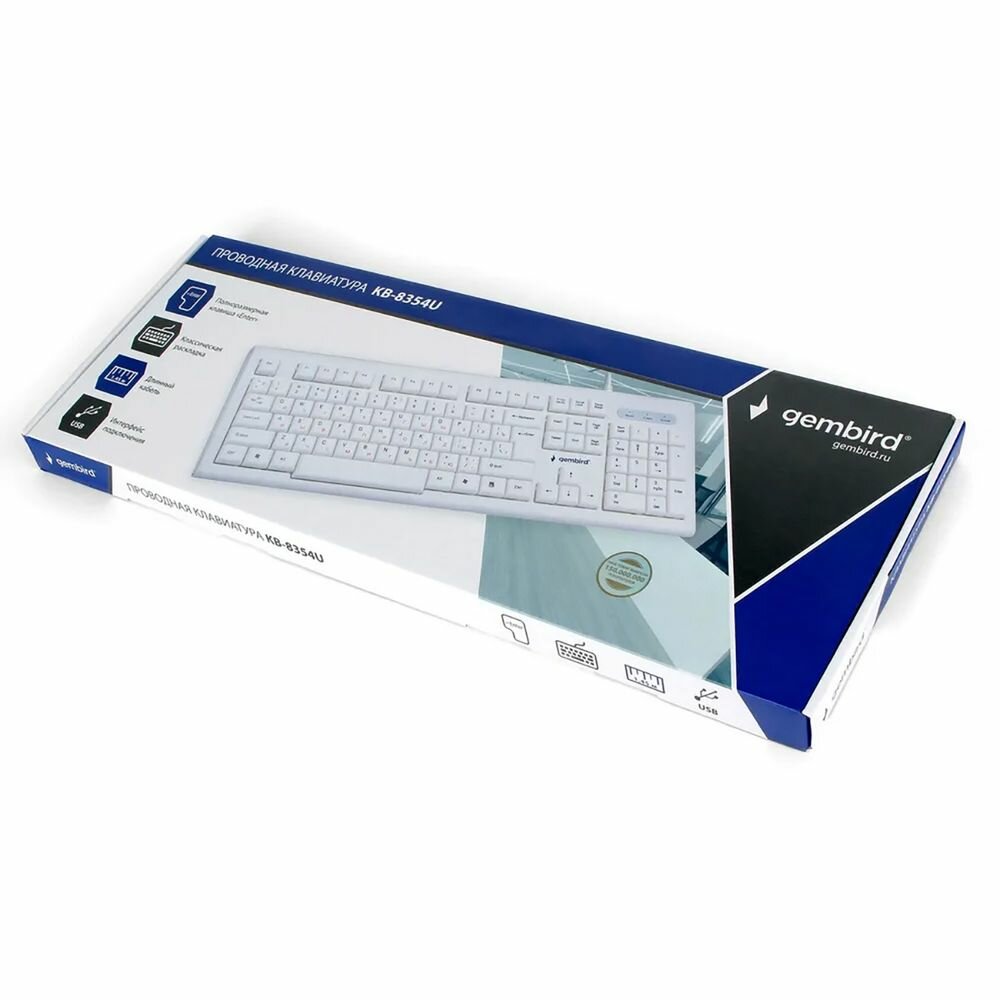 Клавиатура Gembird бежевая/белая, USB, 104 кл, 1,45 м - фото №19