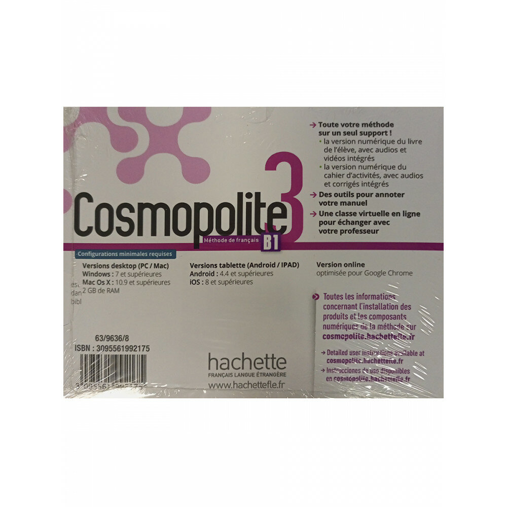 Книга Cosmopolite 3 : MN eleve - Carte - фото №3