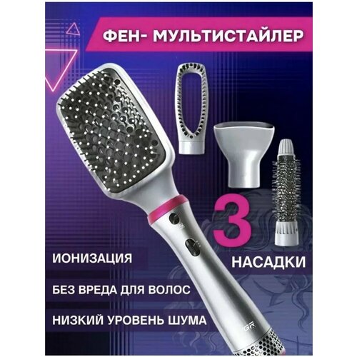 Стайлер для волос V-408 4 насадки 2564₽
