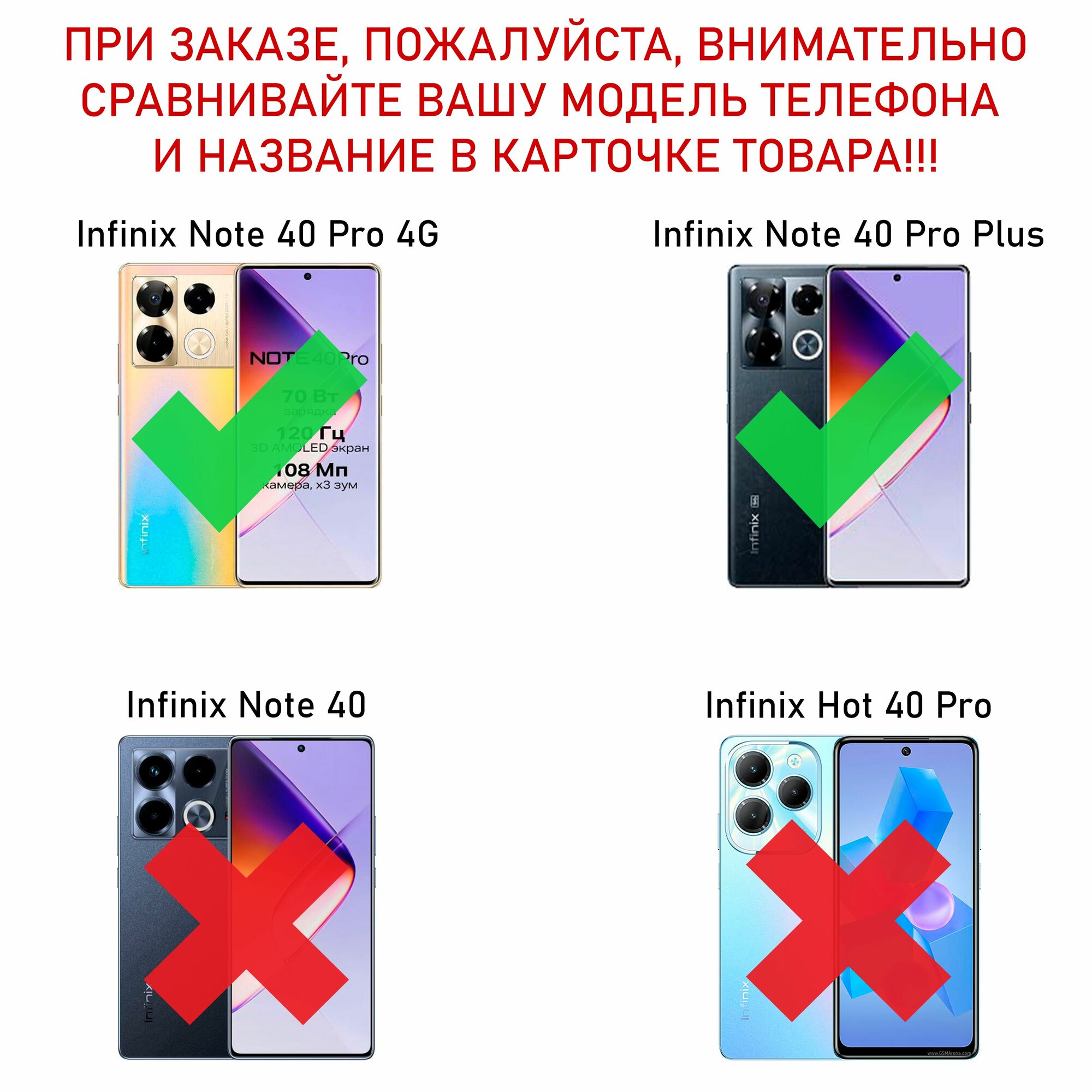 Чехол книжка wallet case на Infinix Note 40 Pro 4G и Note 40 Pro Plus с рисунком (Волк) — фото 1