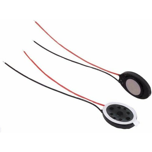 S1586 Головка электродинамическая 990₽