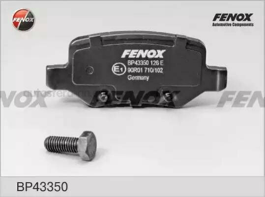 FENOX BP43350 Колодки тормозные MERCEDES W168/W169/W245/W414 VANEO задние