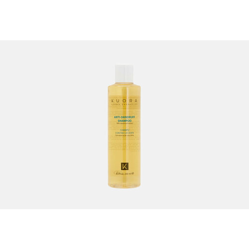 Шампунь для волос от перхоти KUORA, Anti-dandruff shampoo 250мл