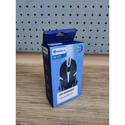 Мышь компьютерная проводная MIHUN с RGB подсветкой белая 40000₽