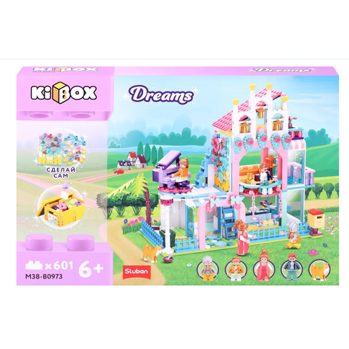 KIBOX Конструктор Dreams Вилла мечты 601 деталь M38-B0973