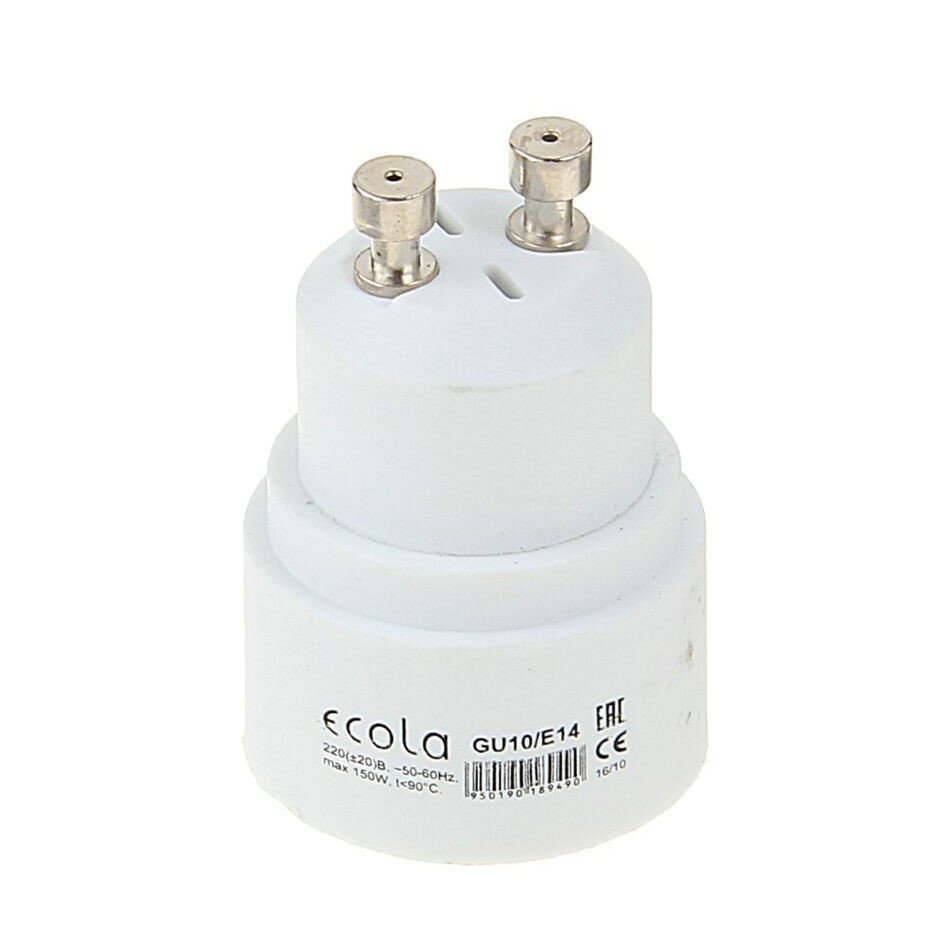 Ecola переходник GU10 на E14 для лампочки e14 под цоколь gu10 (A1T17WEAY) патрон белый
