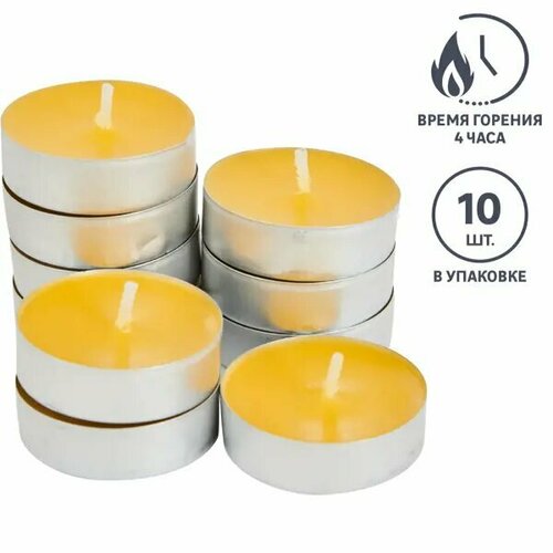 Набор свечей чайных ароматизированных манго желтый 10 шт 519₽