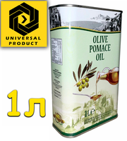 Оливковое масло Vesuvio Pomace 1л
