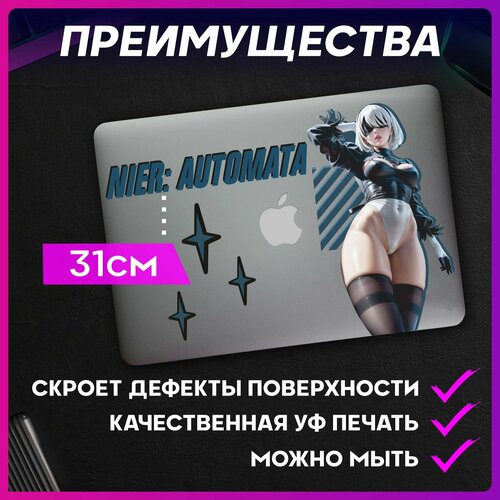 Наклейки на корпус пк аниме Nier Automata