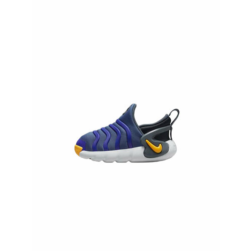 Nike Dynamo Go 7C