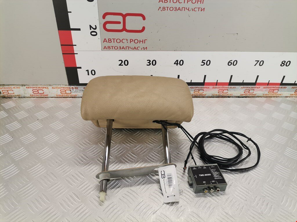 Подголовник сиденья BMW 7-Series (E65/E66) 52107018693 арт. 1015271
