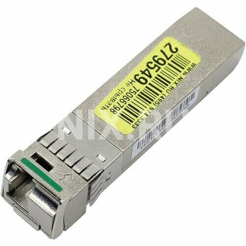 Модуль SFP Multico SFP-10G-BDB 20km