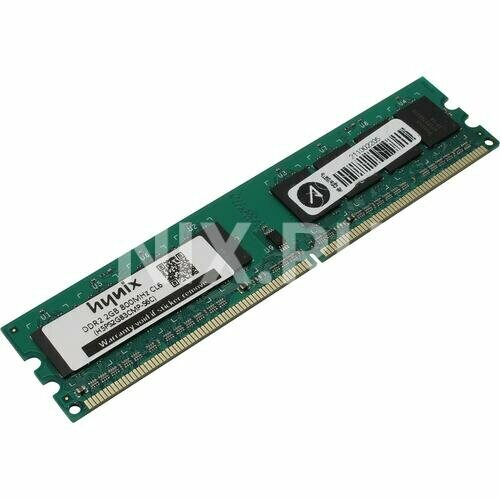 Модуль памяти Hyundai/hynix HYNIX DDR2 800MHz DIMM 2Gb