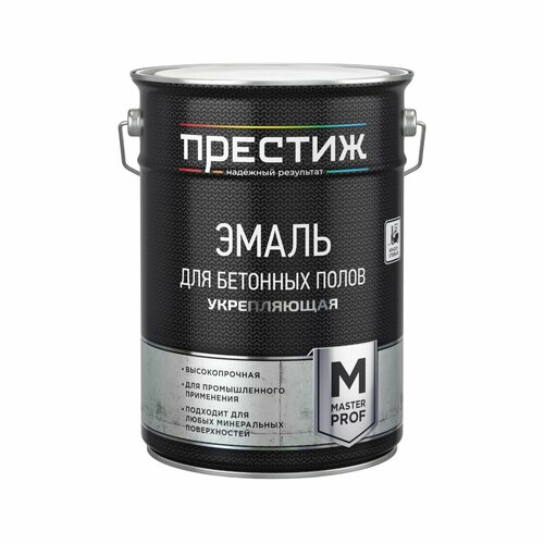 Эмаль для бетонных полов укрепляющая полуматовая - серая 65кг 4592₽