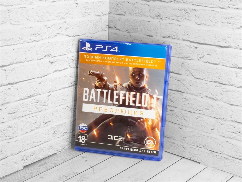 Игра Battlefield 1 Революция для PlayStation 4, полностью на русском языке, диск