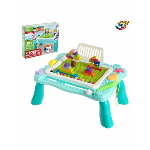 Игровой набор Столик-конструктор Детский Детский столик 2356₽