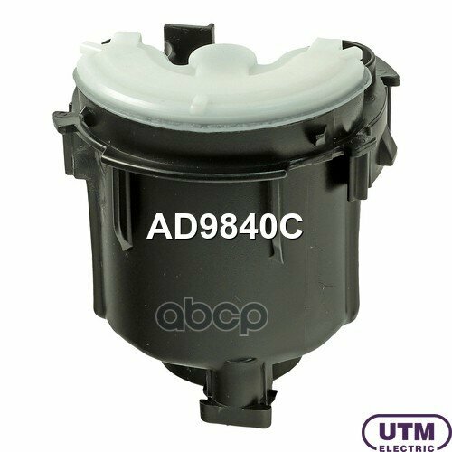 Фильтр Для Модуля В Сборе Utm арт AD9840C 3135₽
