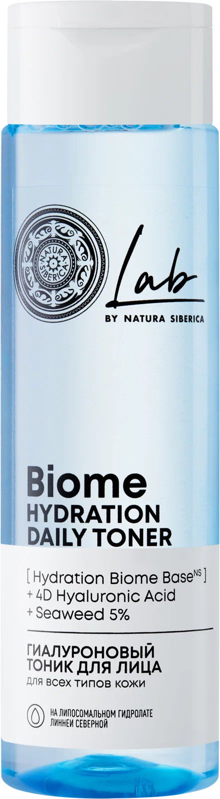 NSlab biome hydration гиалуроновый тоник для лица 250 мл