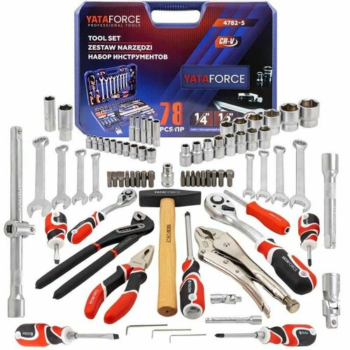 Набор инструментов 78пр. 1/4