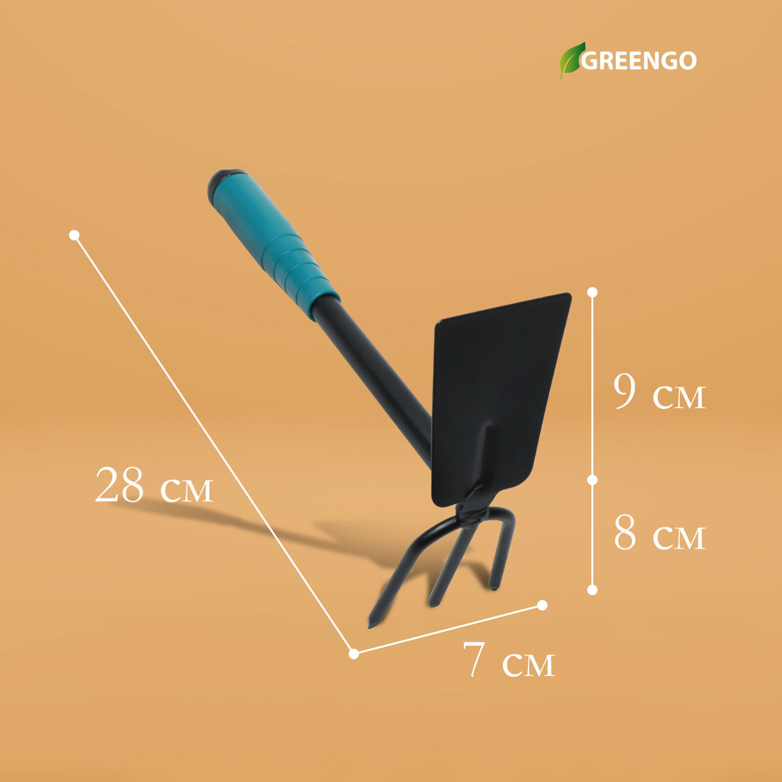 Фото Мотыжка комбинированная Greengo  длина 28 см  3 зубца  пластиковая ручка
