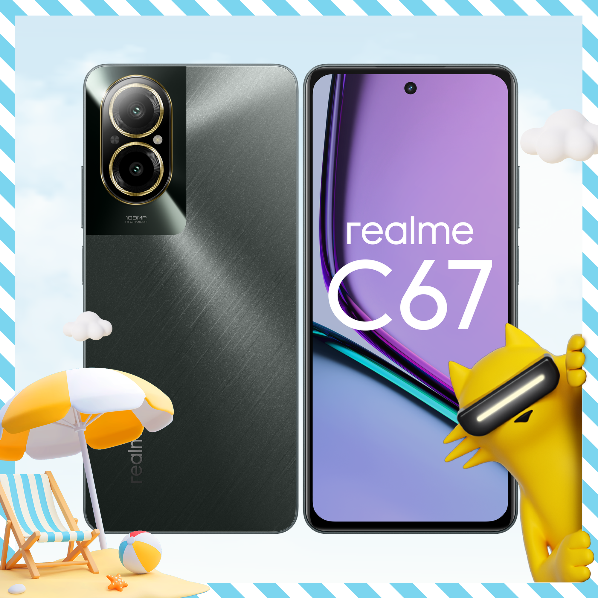 Смартфон realme C67 8/256 ГБ RMX3890, Черный камень