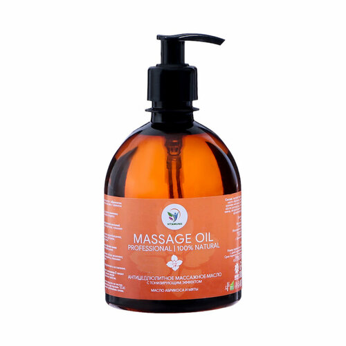 Масло массажное 
