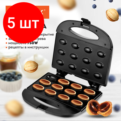 Комплект 5 шт Электровафельница-орешница антипригарная 6 орешков 750 Вт DASWERK WM-8 455655 854500₽