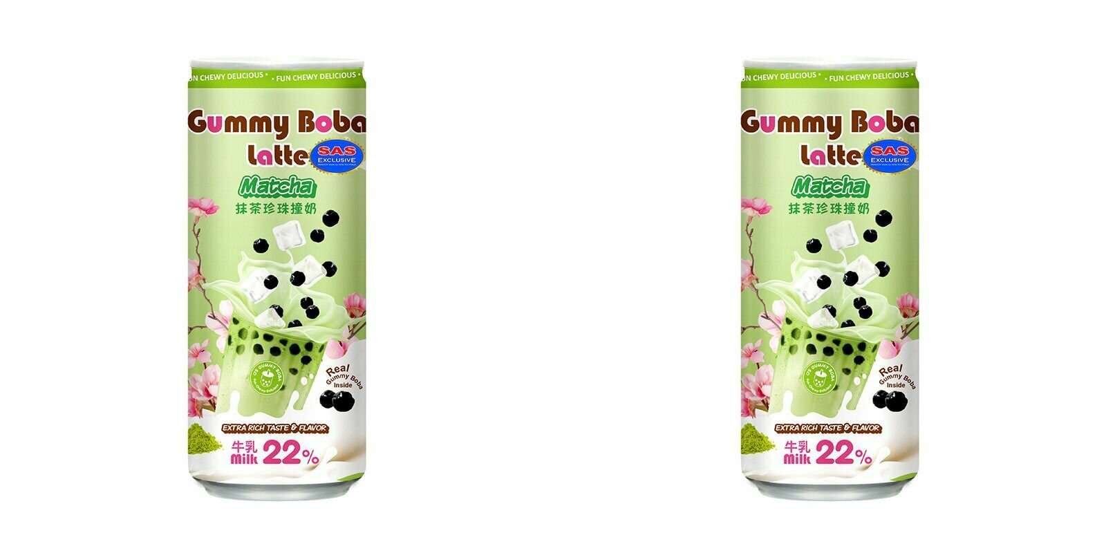 Чайный напиток Gummy Boba Latte Матча, 470 мл, 2 шт