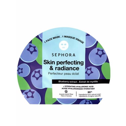 OLORFUL FACE MASK маска для лица черника 1249₽